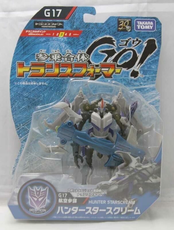 Takara store tomy starscream