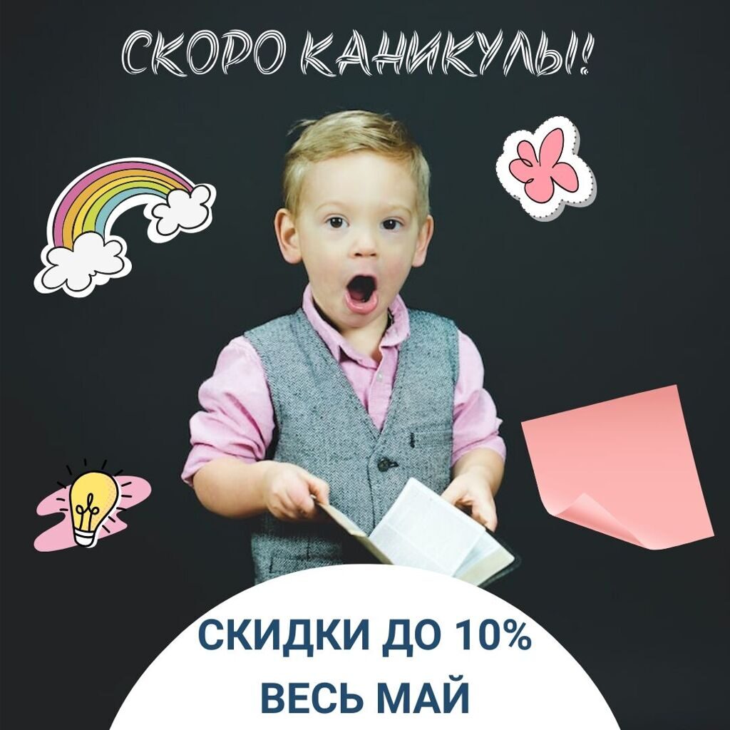bez_nazvaniya7