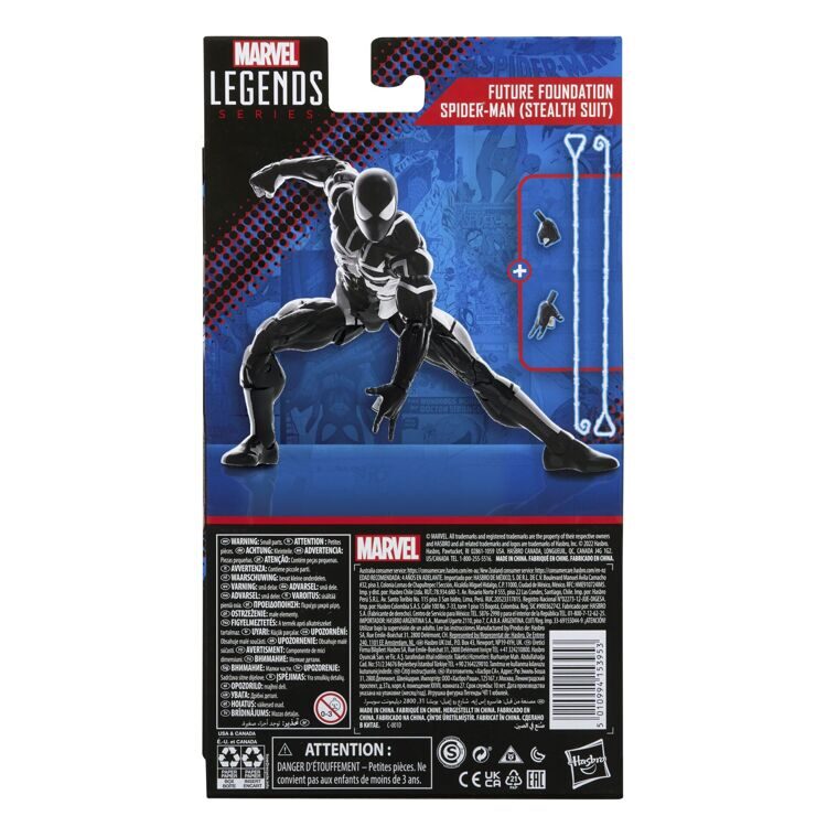 Фигурка Человек Паук (Spider-Man) Черно-белый - Marvel Legends, Hasbro